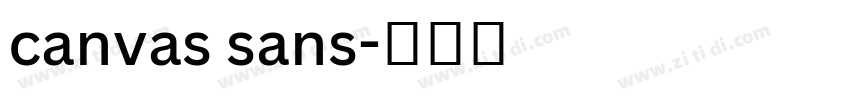 canvas sans字体转换 canvas sans字体转换